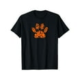 thumbnail image 1 of Paw Print Graphic Tee Shirt Fashion Comfortable Casual Short Sleeve Crew Neck Tops Black S-5XL, 1 of 5
