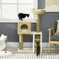 thumbnail image 1 of PawHut Cattail Weave Cat Tree for Indoor Cats with Rattan Cat Condo, Bed, 1 of 9