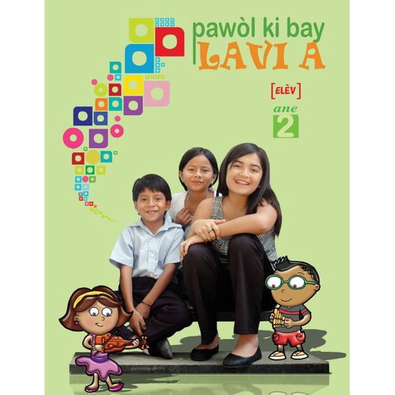 Pawol ki bay lavi a, ane 2, elv (Paperback)