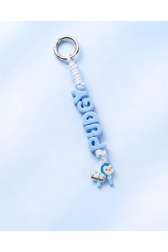 Paxton Rope Charm