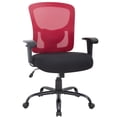 thumbnail image 1 of PayLessHere Ergonomic Mesh Office Chair, Red, Polyester, 500 lb Capacity, Swivel Rolling with Adult, 1 of 7