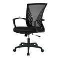 thumbnail image 1 of PayLessHere Black Ergonomic Gaming Chair - Adjustable Mesh w/Lumbar Support, 1 of 7