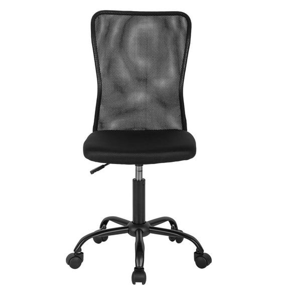 PayLessHere Home Office Chair - Ergonomic Mesh Desk Chair w/Lumbar Support, Black