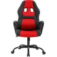 thumbnail image 1 of PayLessHere Gaming Chair w/Lumbar Support ，Pu Leather Adjustable Computer Chair for Adults,Red, 1 of 1