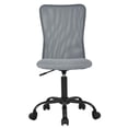 thumbnail image 1 of PayLessHere Home Office Chair - Ergonomic Mesh Desk Chair w/Lumbar Support, Grey, 1 of 7