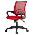thumbnail image 1 of PayLessHere Red Ergonomic Office Chair - Adjustable Mesh w/Lumbar Support, 1 of 7