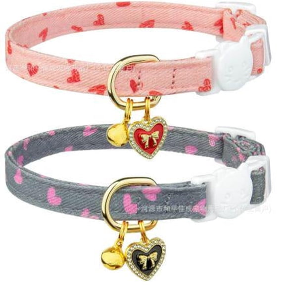 PayUSD Pet Collars