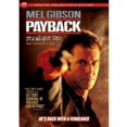 thumbnail image 1 of Payback ( (DVD)), 1 of 2