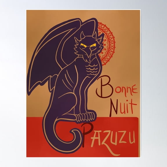 Pazuzu Poster Wall Art, Modern Wall Decor For Living Room Bedroom, 16x24 UNFRAMED