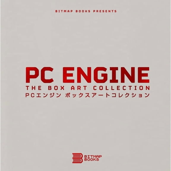 PC Engine: The Box Art Collection, (Hardcover)