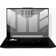 thumbnail image 1 of PcProfessional Screen Protector (Set of 2) Comptaible with Asus TUF Gaming A5 FA507RE FX506HC FX517ZR 15.6 Gaming Laptop Anti Glare Anti Scratch, 1 of 1