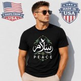 Peace Arabic Calligraphy With Dove Graphic T-Shirt - Walmart.com