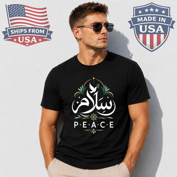 Peace Arabic Calligraphy With Dove Graphic T-Shirt - Walmart.com