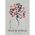 thumbnail image 1 of Peace Be Upon Us, (Hardcover), 1 of 1