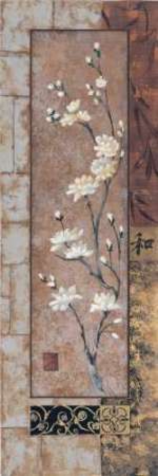 Peace Canvas Art - Linda Wacaster (8 x 24)
