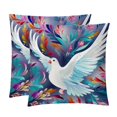 thumbnail image 1 of Peace Dove Exclusive Velvet Throw Pillow Inserts Set of 2 with Unique Patterns - 16x16, 18x18, 20x20 Inches for Pillow Covers and Decorative Pillows for Home, 1 of 6