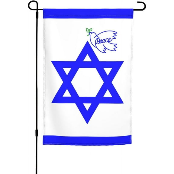 Peace Dove Israel Flag Israeli Flag Garden Flag Vertical Double Sided Holiday Yard Flags For All Seasons 12x18 Inch
