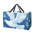 thumbnail image 1 of Peace Dove Large Capacity Oxford Cloth Reusable Foldable Storage Bins Easter Basket Box, 1 of 7