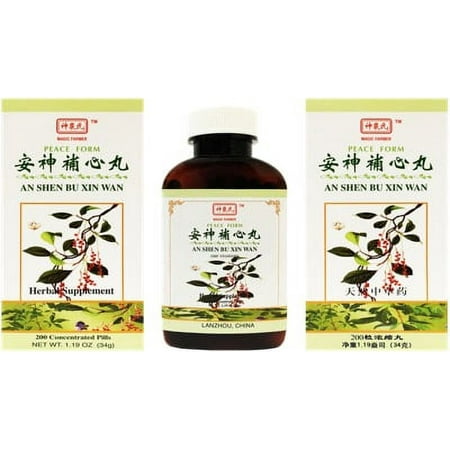 Peace Form - An Shen Bu Xin Wan