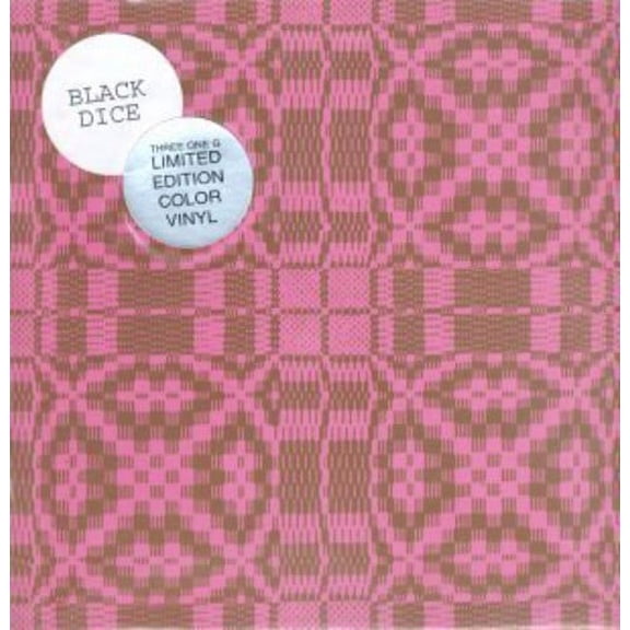 Peace In The Valley/Ball (Vinyl)