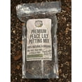 thumbnail image 1 of Peace Lily Premium Potting Mix, 1 of 9