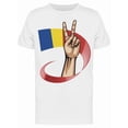 thumbnail image 1 of Peace Romania Flag Tee Men's -Image by Shutterstock, 1 of 2