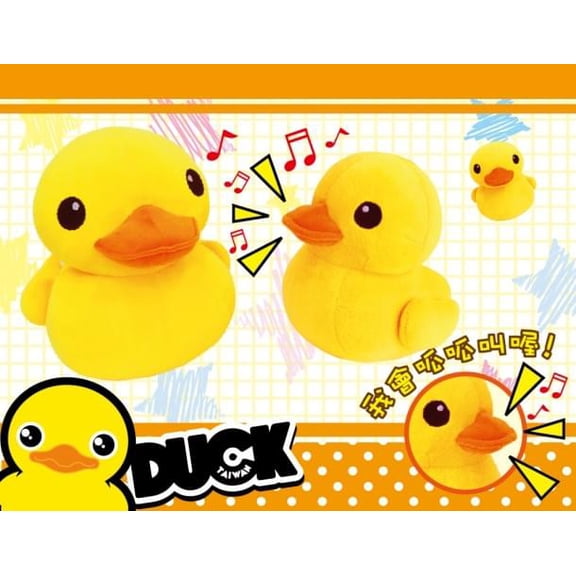 Peace Yellow Duck 12" Plush w/ Sound