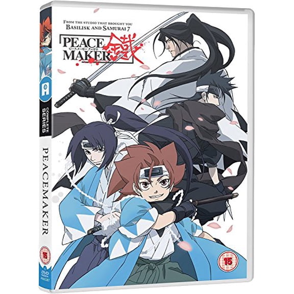 Peacemaker Kurogane - Complete [DVD]