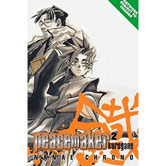 Pre-Owned Peacemaker Kurogane Volume 2 (Paperback) 1413901921 9781413901924