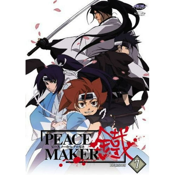 Peacemaker - Peacemaker, Vol. 7: Decision [DVD]