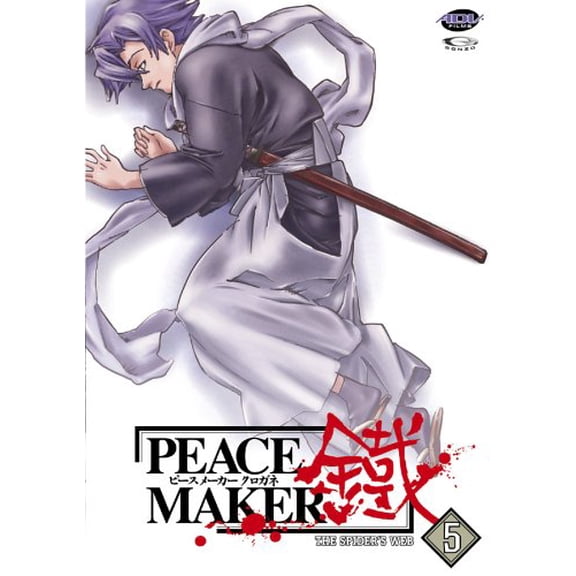 Peacemaker - Spider's Web (Vol. 5) [DVD] NEW