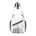 thumbnail image 1 of Kawaii Peach And Goma Mochi Cat Sling Crossbody Backpack Men Custom Shoulder Chest Bag for Travel Hiking Daypack, 1 of 7