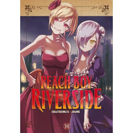 Pre-Owned Peach Boy Riverside: Peach Boy Riverside 11 (Series #11) (Paperback)