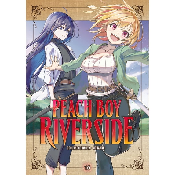 Peach Boy Riverside Peach Boy Riverside 16, (Paperback)