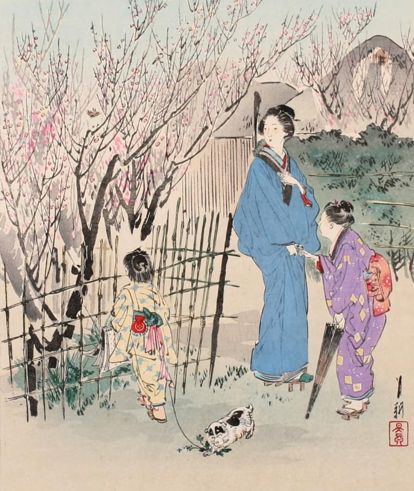 Peach blossoms at Soka No Momoyama Floral Art of Japan 1899 Canvas Art - Unknown (24 x 36)
