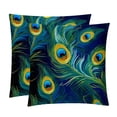thumbnail image 1 of Peacock Feathers Pillow Covers Set of 2 with Unique Patterns - Available in 16x16, 18x18, and 20x20 Inches for Various Occasions - Pillow Inserts Included, 1 of 6