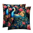 thumbnail image 1 of Peacock Set of 2 Velvet Throw Pillow Covers Inserts for Bed Pillow, Decorative Pillows - 16x16 18x18 20x20 Inches with Unique Patterns for Various Occasions, 1 of 6