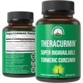 thumbnail image 1 of Peak Performance Theracurmin - High Absorption Turmeric Curcumin for Joint & Muscle Recovery, 30 Count, 1 of 7