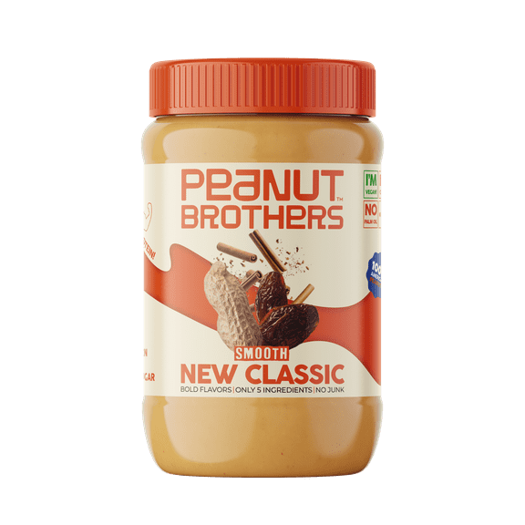 Peanut Brothers THE CLASSIC