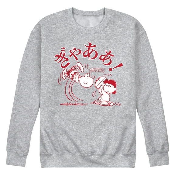 Peanuts - Aaugh - Men's Crew Neck Fleece Pullover