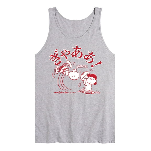 Peanuts - Aaugh - Men's Jersey Tank Top