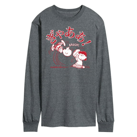 Peanuts - Aaugh - Men's Long Sleeve T-Shirt
