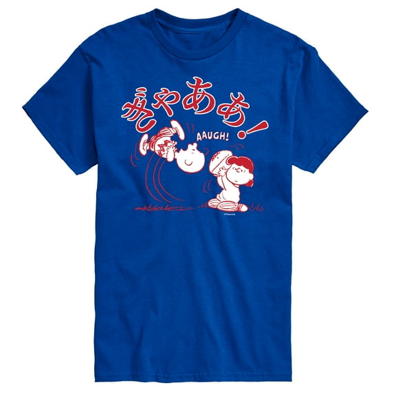 Peanuts - Aaugh - Men's Short Sleeve Graphic T-Shirt