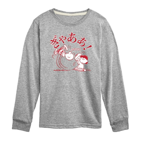 Peanuts - Aaugh - Toddler And Youth Long Sleeve Graphic T-Shirt