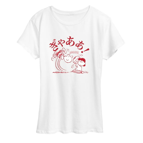 Peanuts - Aaugh - Women's Short Sleeve Graphic T-Shirt