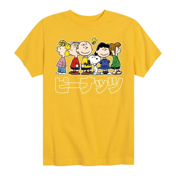 Peanuts Group Kanji - Toddler And Youth Short Sleeve Graphic T-Shirt