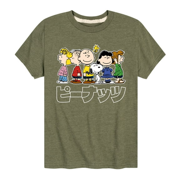 Peanuts Group Kanji - Toddler And Youth Short Sleeve Graphic T-Shirt