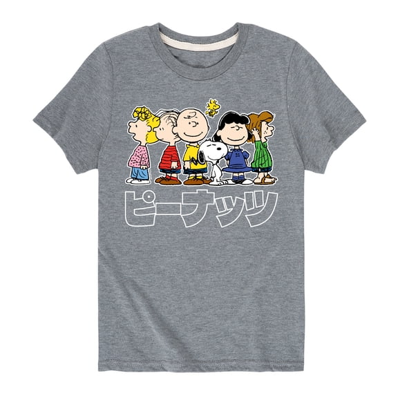 Peanuts Group Kanji - Toddler And Youth Short Sleeve Graphic T-Shirt