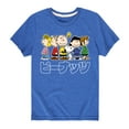 thumbnail image 1 of Peanuts Group Kanji - Toddler And Youth Short Sleeve Graphic T-Shirt, 1 of 6