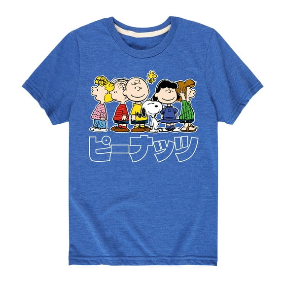 Peanuts Group Kanji - Toddler And Youth Short Sleeve Graphic T-Shirt